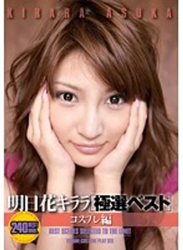 BNDV-00811 jav