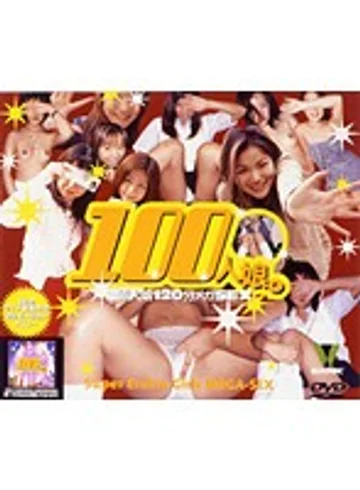 BNDV-10004 jav