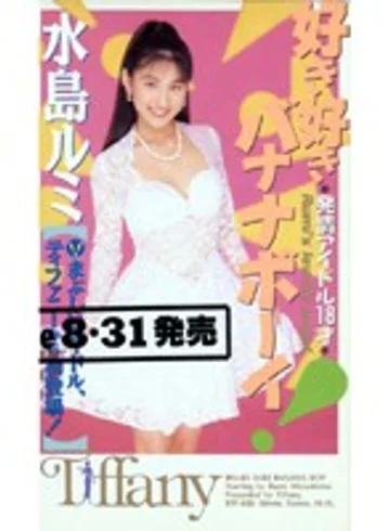 BTF-028 jav