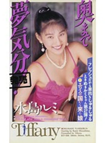 BTF-030 jav
