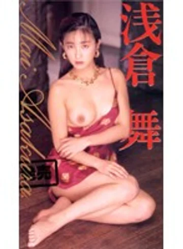 BTF-035 jav