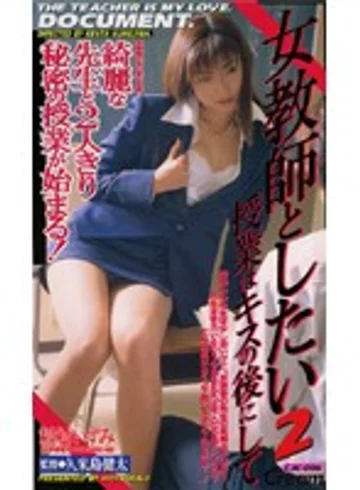 CJC-006 jav
