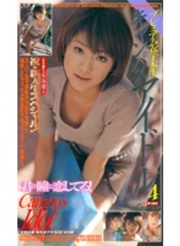 CJF-005 jav