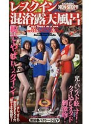 CQ-017 jav