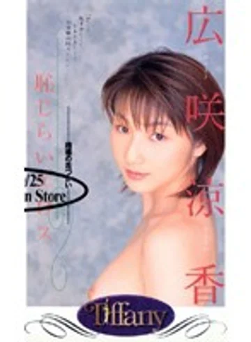 CTF-022 jav