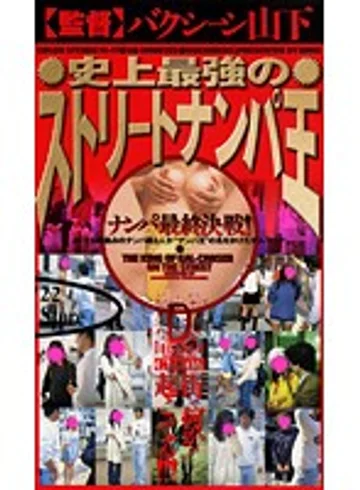 CY-006 jav