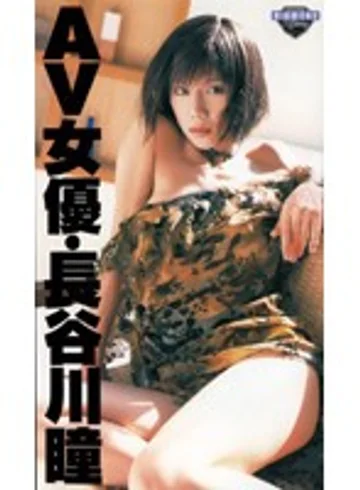DJF-001 jav