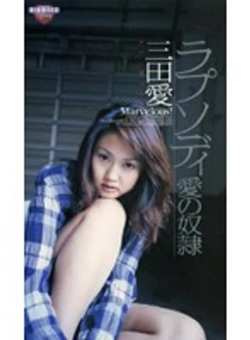 DJW-006 jav