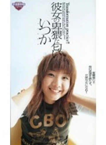 DJW-009 jav