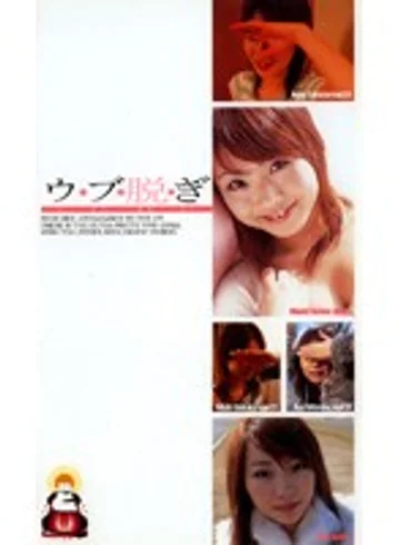 DQS-007 jav