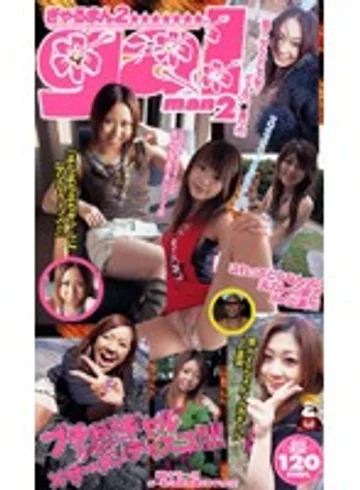 DQS-009 jav