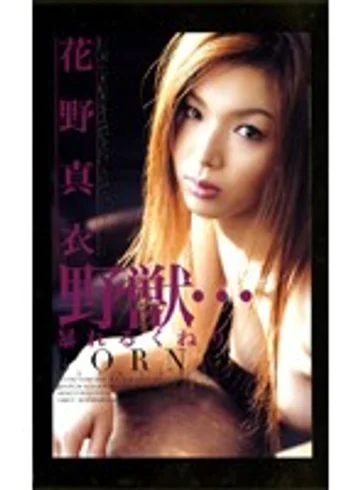 EJS-004 jav