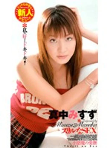 FMP-002 jav