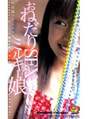 FQ-012 jav