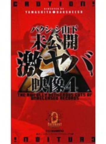 FY-006 jav