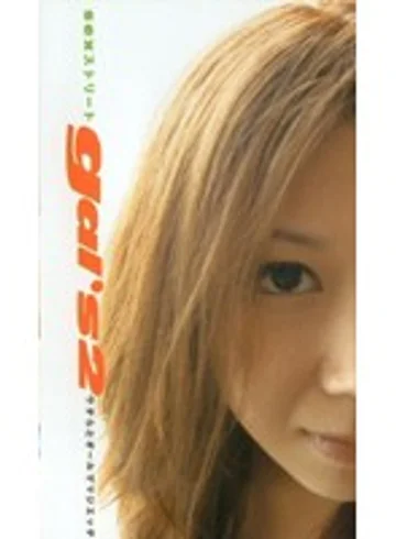 GFS-001 jav