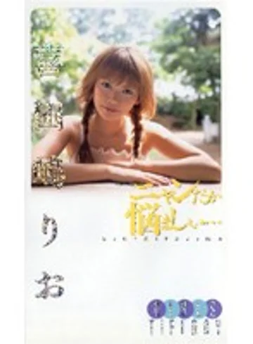 GJK-004 jav