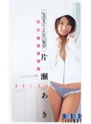 GJK-006 jav