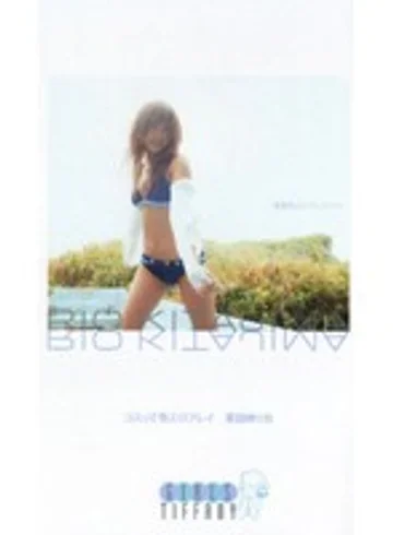 GJK-007 jav