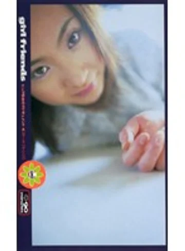 GVS-008 jav
