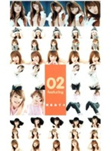 GWS-010 jav