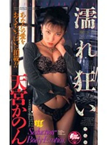 HJC-005 jav