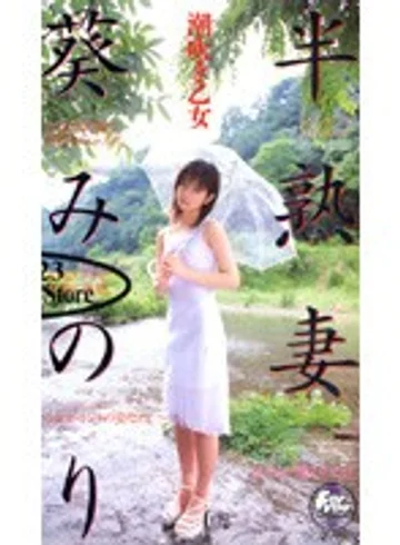 HJC-016 jav
