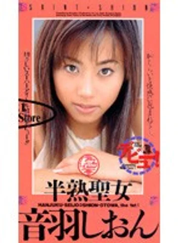 HJC-018 jav