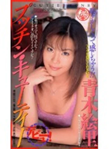 HJV-002 jav