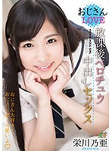 HMPD-10023 jav