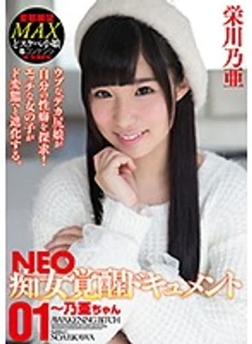 HMPD-10027 jav