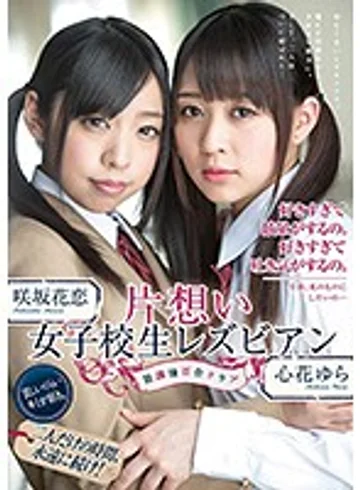 HMPD-10035 jav