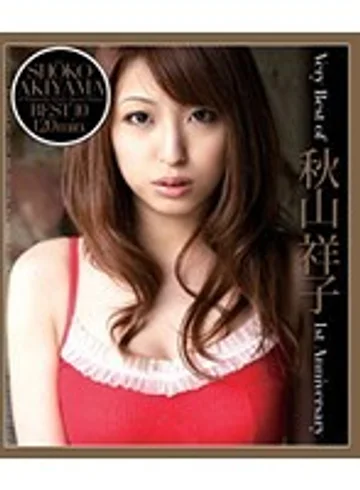 HOBD-00016 jav