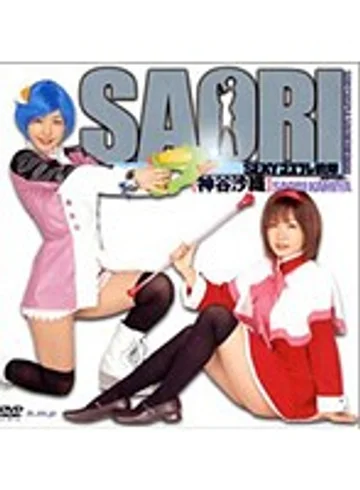 HODV-00123 jav
