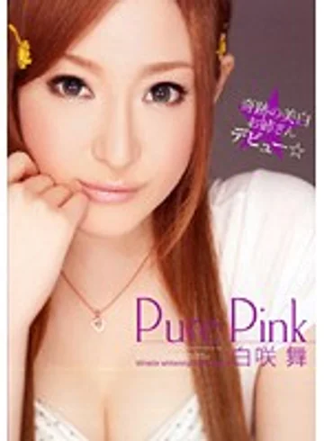 HODV-20596 jav