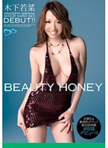 HODV-20672 jav