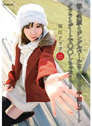 HODV-20758 jav