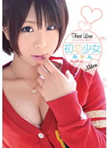 HODV-20759 jav