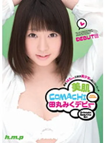 HODV-20771 jav
