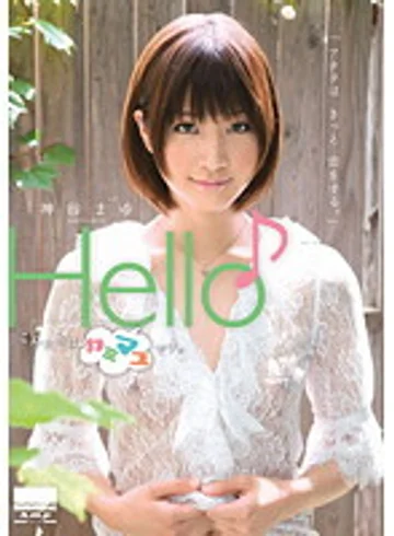 HODV-20789 jav
