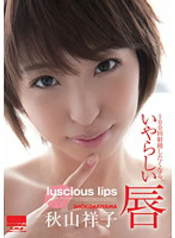 HODV-20807 jav
