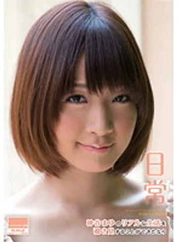HODV-20809 jav