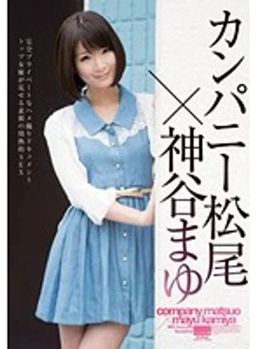 HODV-20845 jav