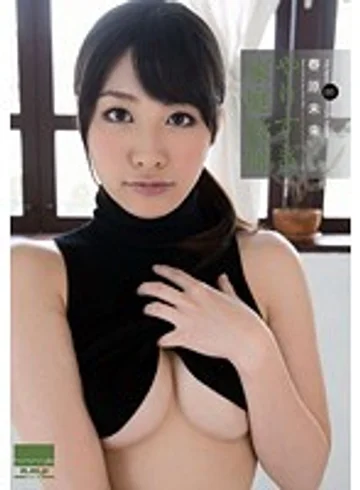 HODV-20846 jav