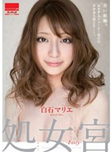 HODV-20878 jav