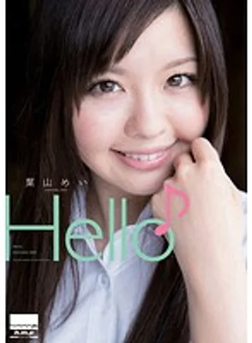 HODV-20894 jav