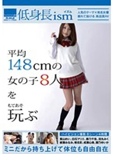 HODV-20933 jav