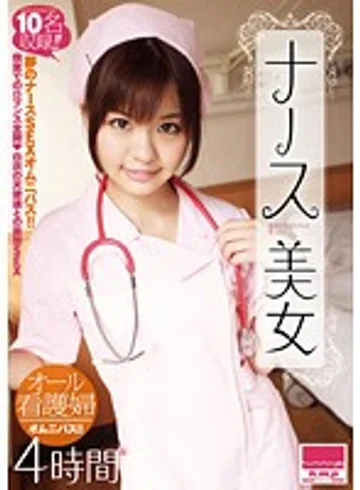 HODV-20949 jav