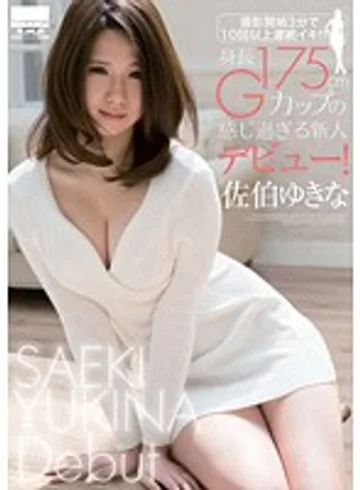 HODV-20978 jav