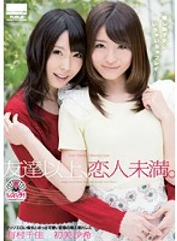 HODV-20985 jav